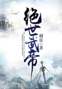 属虎人七月运程怎么样