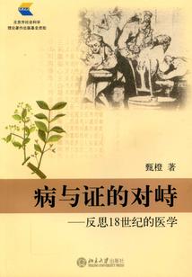 属猴80年出s