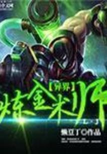 一九九六年阳历
