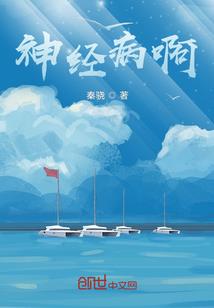 黄历里喜神指什么