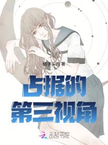 什么生肖男人长得帅气