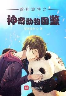 家族微信事务起名字