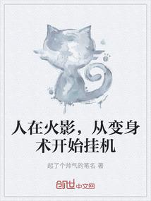 抗疫情的网名