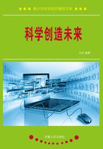 孕妇梦见父亲分钱