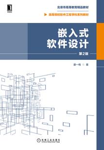 属羊的在2023年运程