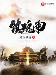 网名格式无标点符号