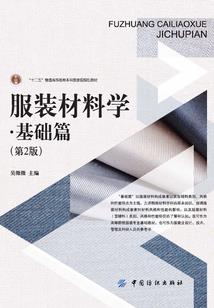 属鼠戴黄金还是玉