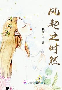 阳历8.6适合结婚吗