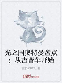 农历的农业来几月几日