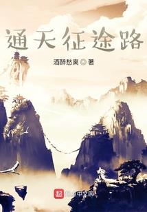 农历的月初六是几号
