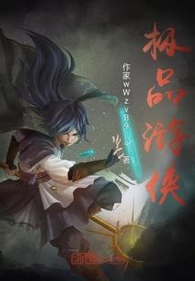 2005年阳历6