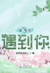 胎梦会梦到猫