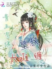 哦阴历的好多