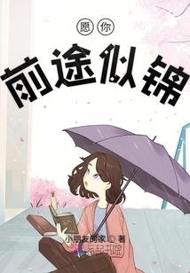 属虎人霸气凶猛