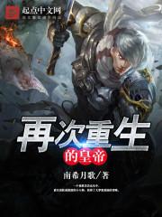 家里干净运气