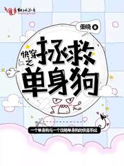 农历35日是什么时间