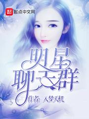男孩五行木火名字怎么取