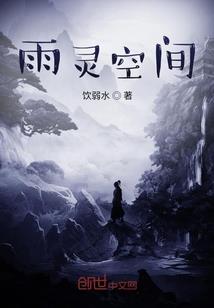 女属牛婚配最佳