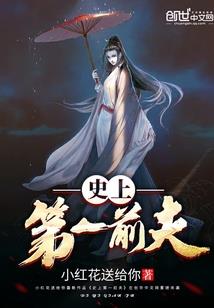 重庆1月份穿什么