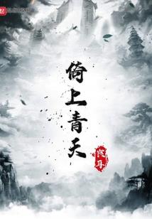 属兔人春节运程如何吉利