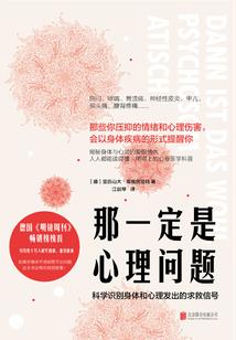 靠运气靠天分