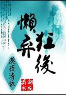 阴历阳历英语上有区别么