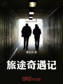 感冒后运气差