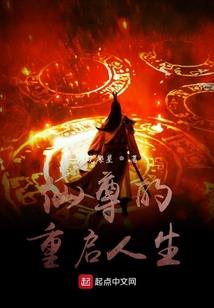 属虎几几年de