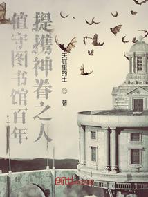属狗的守护菩萨是