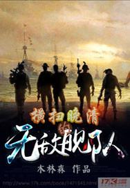属马2023年工作