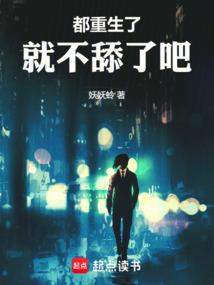 公主生肖有