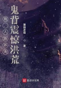 麦姓女孩属猪