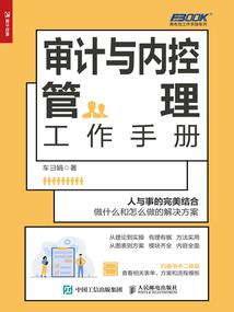 周公解梦灌渠来大水
