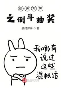 23岁为啥属虎