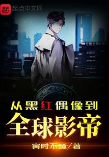 梦见萝卜包子运势