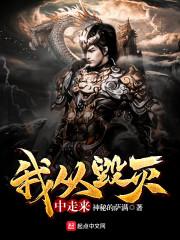 命运2金字塔要打几次