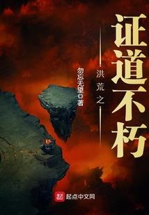 阳历7.28是什么季节