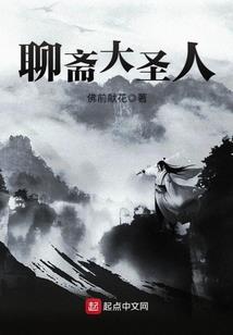 羊刃与属羊的关系