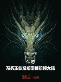 孕妇梦见胸裂开