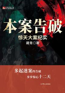 溧阳星座产权