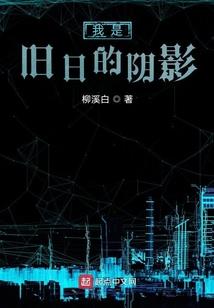属龙的带项链好吗