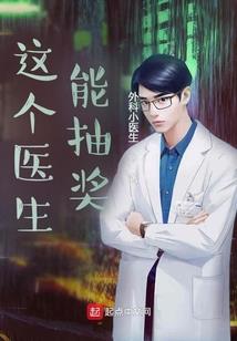 2007属牛的人运气