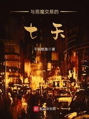 属相相配诗词