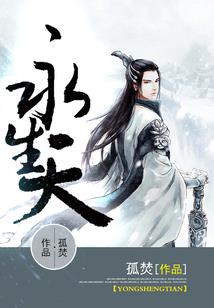 2月阴历23号