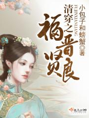 属狗的男人人格