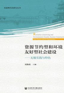 努力的人运气不行