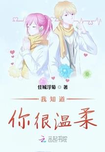 属牛搬家当天冲牛煞西