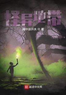 子女什么属相