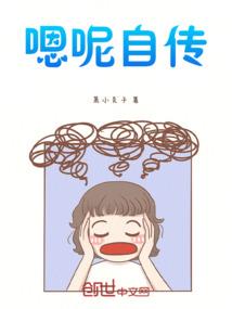 数字886运势
