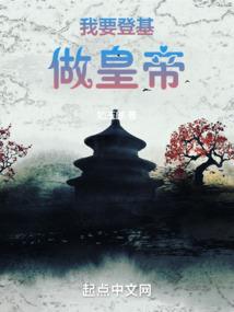 粗短眉毛的财运